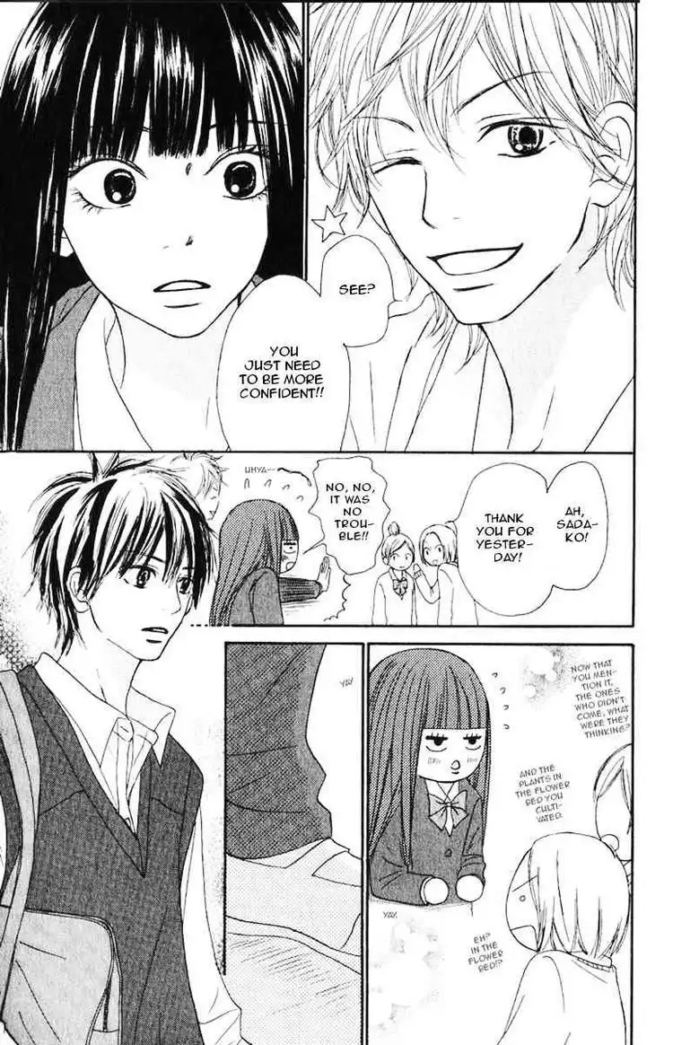 Kimi Ni Todoke Chapter 33 19